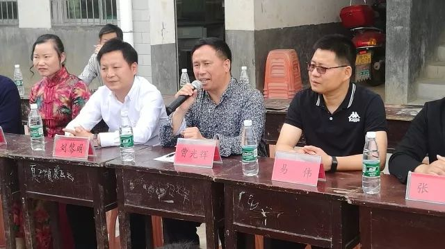 新化縣教育局黨組成員、主任督學(xué)曹光輝