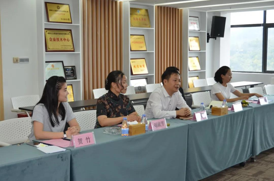 寧夏自治區(qū)工商聯(lián)主席何曉勇一行來(lái)到九九環(huán)?？疾熘笇?dǎo)