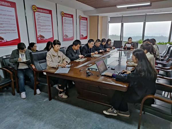 學習黨史，牢記使命！——九九智能環(huán)保黨支部2021年第一次黨員會議暨黨史學習教育活動