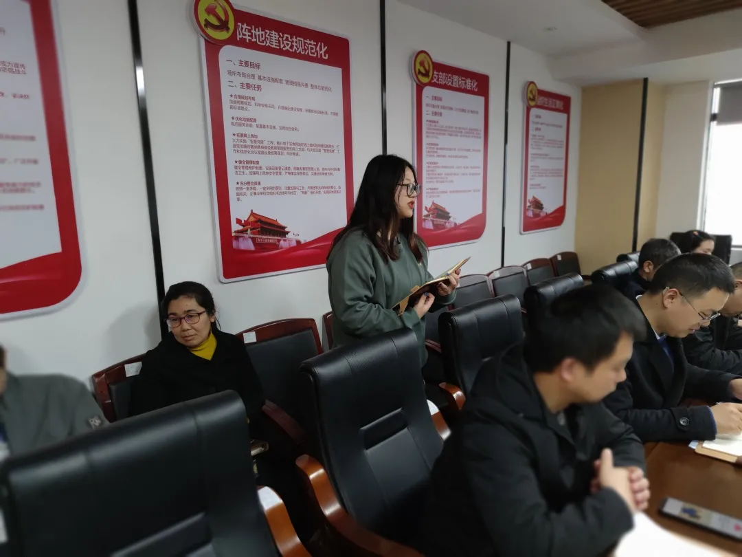 學(xué)習(xí)黨史，牢記使命！