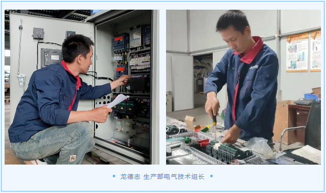 九九智能環(huán)保，九九云環(huán)境