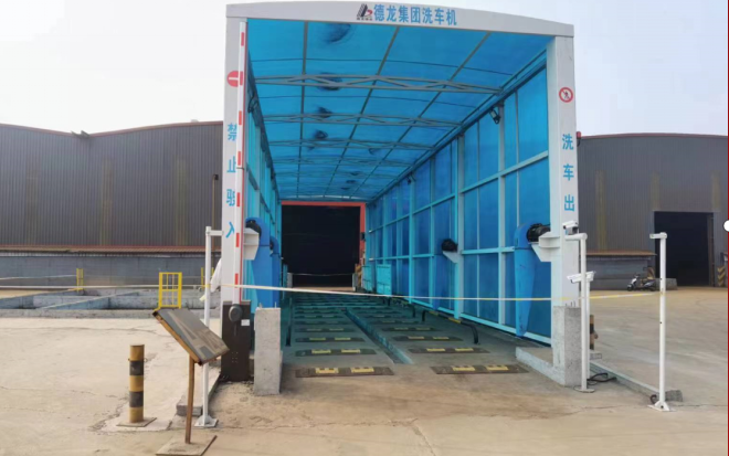 洗車機(jī)的清洗效果如何保證?