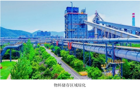 陜鋼集團(tuán)漢鋼公司清潔運(yùn)輸超低排放改造如何實(shí)施的？