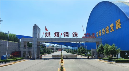 烘熔鋼鐵無組織+清潔運(yùn)輸超低排放改造案例分析