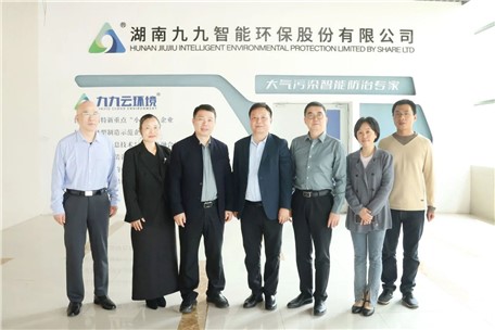 省工信廳副廳長劉衛(wèi)東一行赴我司開展調(diào)研，助力企業(yè)綠色創(chuàng)新發(fā)展