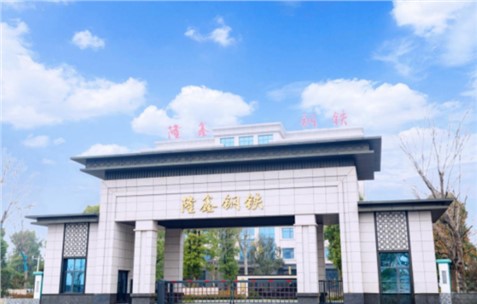 短流鋼企清潔運輸超低排放如何改造？隆鑫鋼鐵改造實例分析