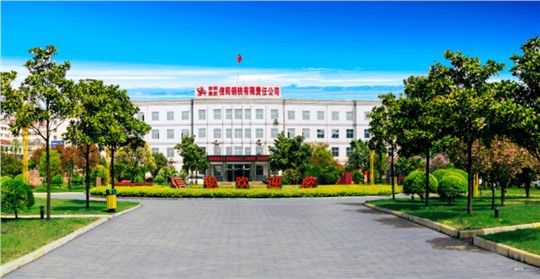 排放污染物大幅降低，信陽鋼鐵無組織超低排放如何改造實(shí)現(xiàn)的？