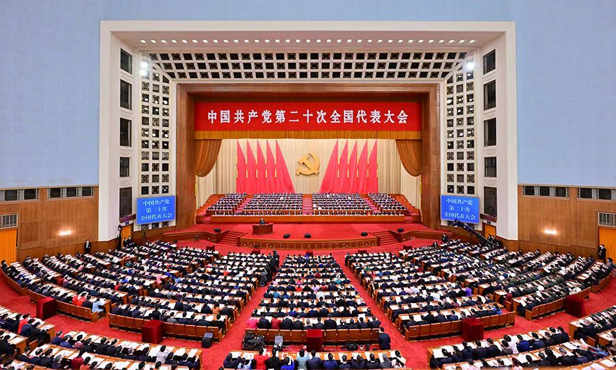 二十大報告關(guān)鍵詞之九九解讀：低碳、降碳、減污